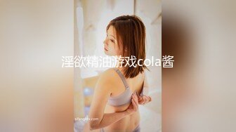 重磅福利，复刻版名人卡戴娜OF顶级身材巨乳女神【阿多拉】私拍视图全套，尤物般的身体紫薇被大肉棒征服 (10)