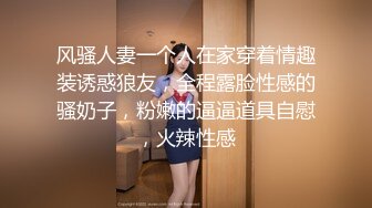 MSD-071_少爷的乖女仆-袁子仪