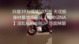 【露脸女神??超颜反差】电报群贴吧甄选十位反差婊子露脸淫荡生活私拍【三十五】后入猛烈抽插网红绿茶婊 掰穴特写