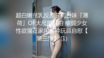 第一视角爆操体育系女友，大饱眼福