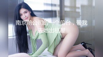 国产麻豆AV 蜜桃影像传媒 PMS002 女仆咖啡厅 EP3.抉择 孟若羽 雷梦娜