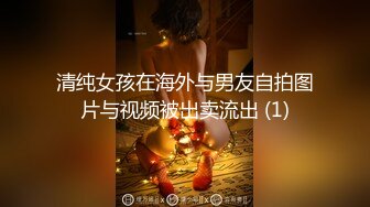 夜晚猥亵熟女护士 特别篇  从早到晚激情不断！