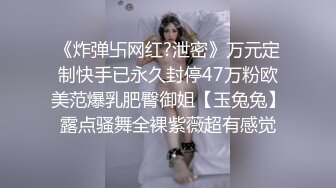 @143竖屏-长睫毛低胸口交