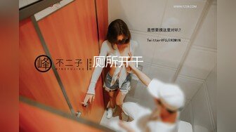 91制片厂 YCM072 爽操学院风气质美少女 李蓉蓉