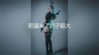 麻豆传媒 blx-0057 金钱诱惑徵服女教师-林佳欣