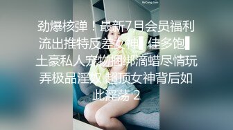 韵味眼镜熟女 用力操我好痒再深一点 好多水操的我逼心心痒痒的 先聊天调情被操的骚话不停路都走不动吐槽是不是经常玩