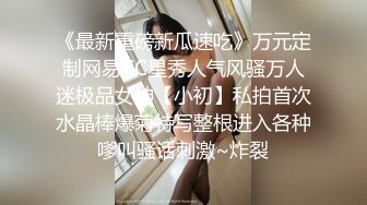 STP26839 嫩乳萝姬苗条身材淫荡00后小姐姐▌妮酱 ▌洛丽塔白丝喵女 阳具速插极湿白虎 强烈快感羞耻放尿