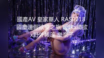 ❤️❤️最新3月VIP福利，推特极品长腿苗条烧婊子【橙子】私拍，丝袜塞逼肛塞夹着假阳具公共场合露出边走边紫薇，骚话连天