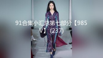 高端上流摄影师ROCKDUAN唯美另类户外人体艺术各种极品嫩模露脸全裸展现女体魅力