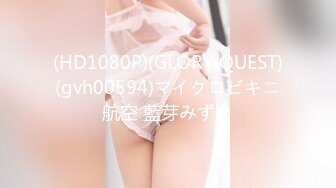 豪乳女神『Diary』淫乱实录 豪乳女友幻身狐尾女仆用蜜穴尽心伺候单男