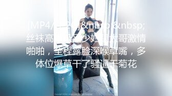 《顶流?网红泄密》露脸才是王道！颜值天花板极品奇尺巨乳高冷女神【池林】私拍，人形玩偶极其罕见的身材，自慰揉奶各种淫荡