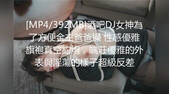 和单位新来的女大学生开房骚货的逼毛茂密性欲强嘴里说不要下面夹着鸡巴不放