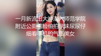 四名雅房分租色女的自家中出联谊