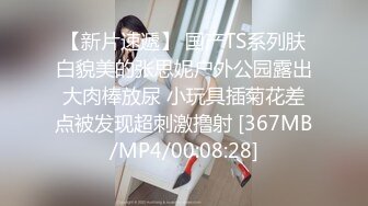 蜜桃影像传媒 PME107 约炮大奶少妇竟是自己亲妈 钟宛冰