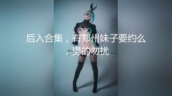 【韩国三级】胸部丰满的妈妈