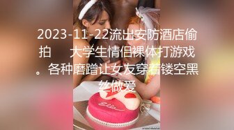 [MP4]STP32347 爱豆传媒 ID5343 女装大佬混住单身女舍 灵枝 VIP0600