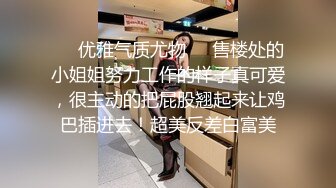 没被内射过让我内射完事回去再让对象干首次内射完整版