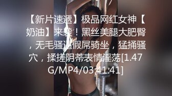 葵百合香gvg-882住院的黑人病人已婚妇女护士【ai增强4k】