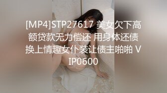 情色主播 你的模特女友_自慰