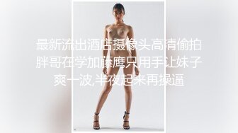 [MP4/ 230M] 香港34E豪乳人妻Lisa逼逼用的少还是粉嫩的可惜不让内射