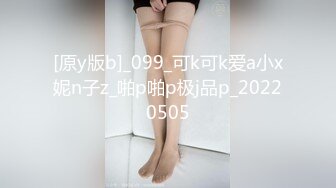 ★☆【百D云泄密】★☆极品反差小女友被曝光表面斯斯文文的其实是一个骚货 (2).MOV