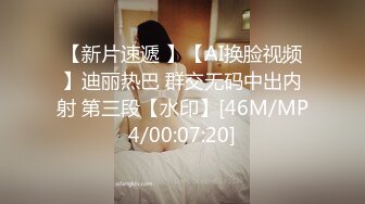 网红云宝erVIP视频 (10)