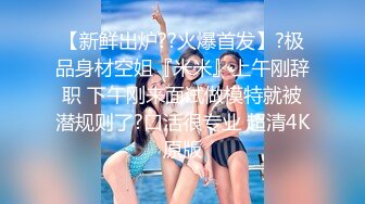 ❤️性感女秘书❤️有事秘书干，没事干秘书。这样一个极品身材的OL女秘书巨乳柳腰丰臀真怪不了老板，进门就蹲下口交侍奉