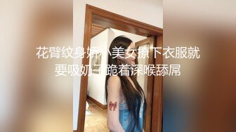 麻豆传媒-兔子先生-上门按摩东瀛女-明日香