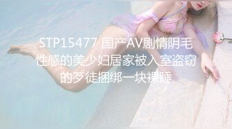 【国产AV首发❤️星耀】精东影业约啪专版新作JDYP33