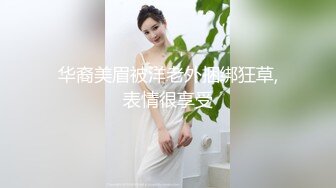 【推特 我的枪好长啊】3P打桩踩头后入骚人妻 千元付费资源 (8)