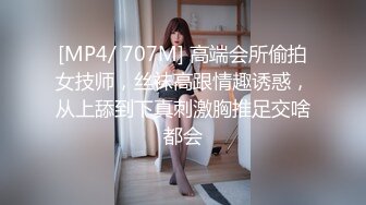 【亚裔】064 白毛小胡子和大屌口罩小帅