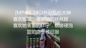 [MP4/ 241M] 漂亮哺乳期大奶少妇吃鸡啪啪 被大鸡吧无套输出 骚叫不停 拔枪射一肚皮