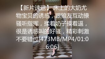 国产麻豆AV 麻豆番外 女神羞羞研究所EP2 真假高潮猜猜猜 麻友现场实测 艾秋 夏晴子