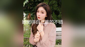 无料玩具被两个金主爸爸轮奸