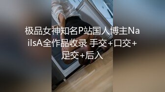 长腿黑丝小母狗钟爱颜射的小母狗，带着口罩都要求主人射在脸上，极品黑丝大长腿，逆天颜值身材视觉感超强