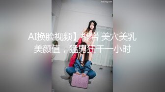 JDKR-031 安西梦 抗日奇侠 爆操借住女同事 精东影业