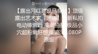 《重磅?核弹卐网红?泄密》万狼求购Onlyfans极品身材媚黑舞蹈教练反差婊loopyy不雅私拍视图?裸舞啪啪COS供黑人肏1409P 93V