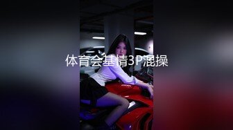 [MP4]今天换口味年轻妹子 斑纹吊带裙翘着屁股口交 69姿势上位骑乘