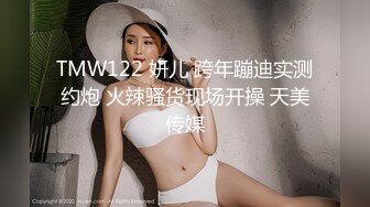 越南童颜G杯波霸 大啵啵 nanacute 合集【220V】 (41)