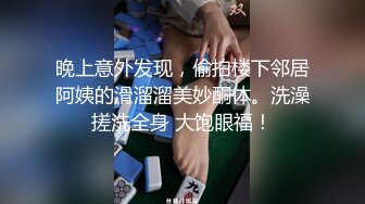 《顶级震撼✿极品骚婊》最新流出万狼求购OnlyFans地狱调教大咖【狗王】付费解锁私拍~骚母狗户外爬行露出啪啪双通无水原画