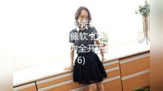 萝莉社 嘉洛 女大学生野外游玩与大部队走失 被绑匪乘虚而入 劫财又劫色