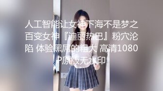 丰满漂亮年轻嫩妹主播 奶子又大又圆又挺 给炮友口交 小穴特写 很是诱人