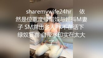 [MP4/ 213M]&nbsp;&nbsp;撸管推荐！难得超粉美穴！黄瓜磨蹭抽插，漂亮小姐姐怼着逼拍摄，搞得多是水白浆四溅