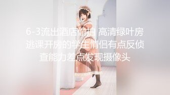 尚美姗-视频4