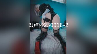 [MP4/457MB]2022.12.26【无情的屌】重金约外围，神似网红痞幼，倒立口交，狂插骚逼