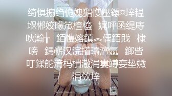 【极品反差网红泄密】绝美中的绝美！女神【NeiNei】缺钱限时回归~大波翘臀极粉一线天美鲍紫薇~垂涎欲滴