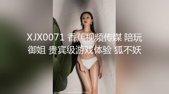 颜值女神平时私下竟如此淫荡 主人的胯下玩物 肉棒舔的津津有味 深喉抵住嗓眼激射