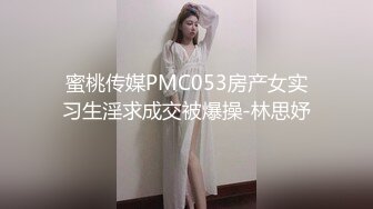 Onlyfans泰国大奶网红smurfblue精致COS各种吃鸡啪啪第一部