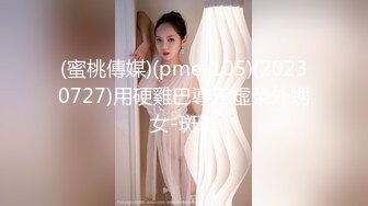 [MP4/281MB]【极品泄密】鲁美孙艺娜等5位美女原档泄密