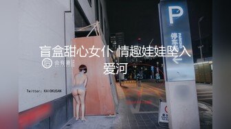 【新片速遞】【极品稀缺❤️大开眼界】酒吧夜店美女DJ抖胸露点火爆甄选 极品热舞 劲爆狂嗨 豪乳乱颤 完美露脸 高清720P版 [3260M/MP4/03:58:45]